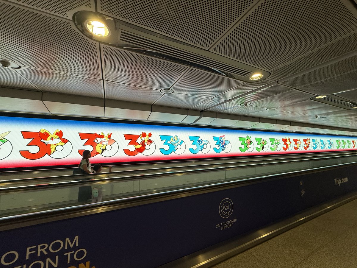 NicholasYong20's tweet photo. This is so cool!
30th anniversary celebrations at Dhoby Ghaut MRT station between NEL and NSL 🙌 https://t.co/EBu6Y9MXrr