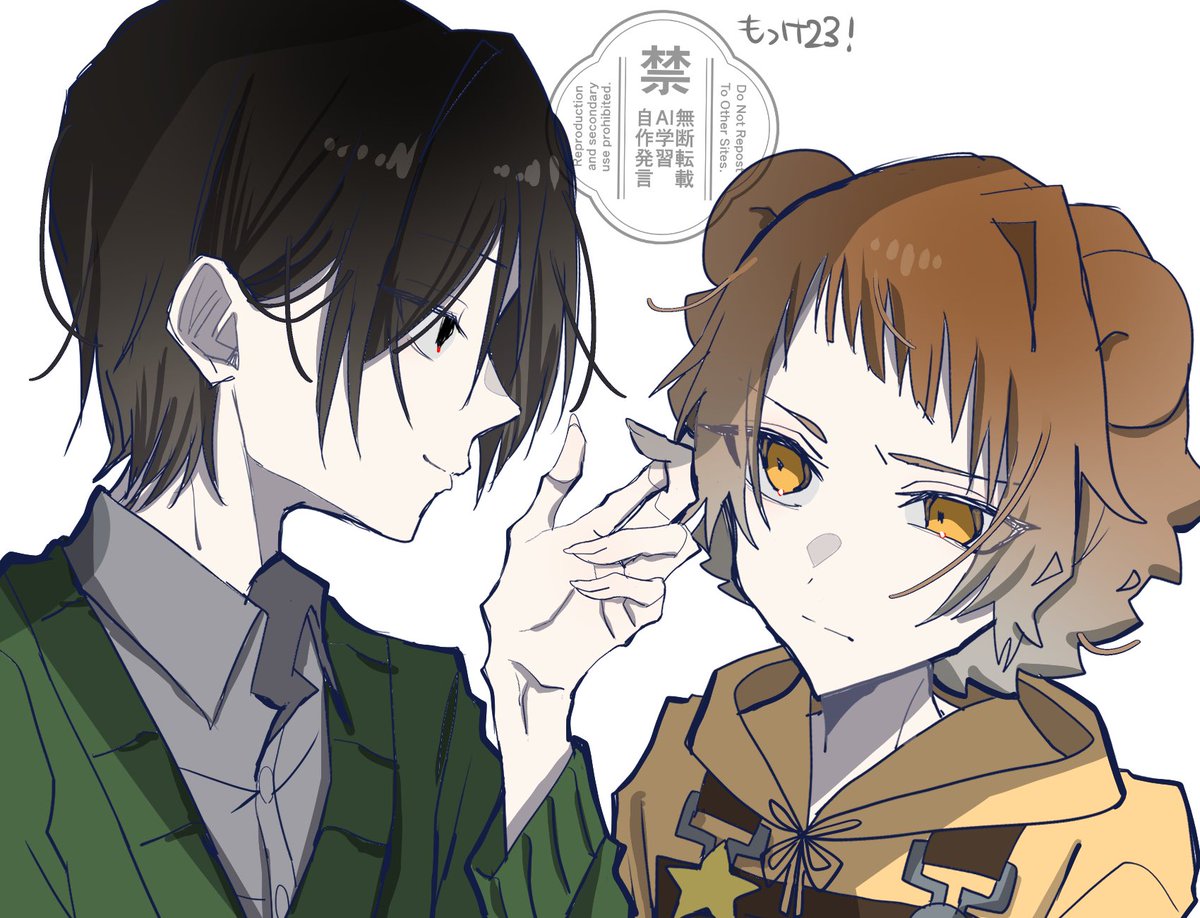 Mokke_23's tweet photo. OCたち https://t.co/eAT4a1YWMC