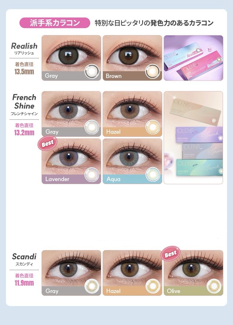 _bemy_newac's tweet photo. โปร Olens
แบบบรายวันกล่องละ 5คู่

1 กล่อง 370฿
2 กล่อง 720฿ 
3 กล่อง 950฿

-สอบถามเพิ่มเติมได้ค่ะ✅
-ส่งกลับแอร์🛬2-3 สัปดาห์หลังกด
-ค่าส่งในไทย 50฿📮
-ปิดรับ วันที่ 12 (อาจจะปิดก่อน) 
#หิ้วญี่ปุ่น #พรีออเดอร์ญี่ปุ่น #คอนเเทคเลนส์ #คอนแทคเลนส์รายวัน #คอนแทคเลนส์เกาหลี #คอนเเทคเลนส์ญี่ปุ่น #olens
