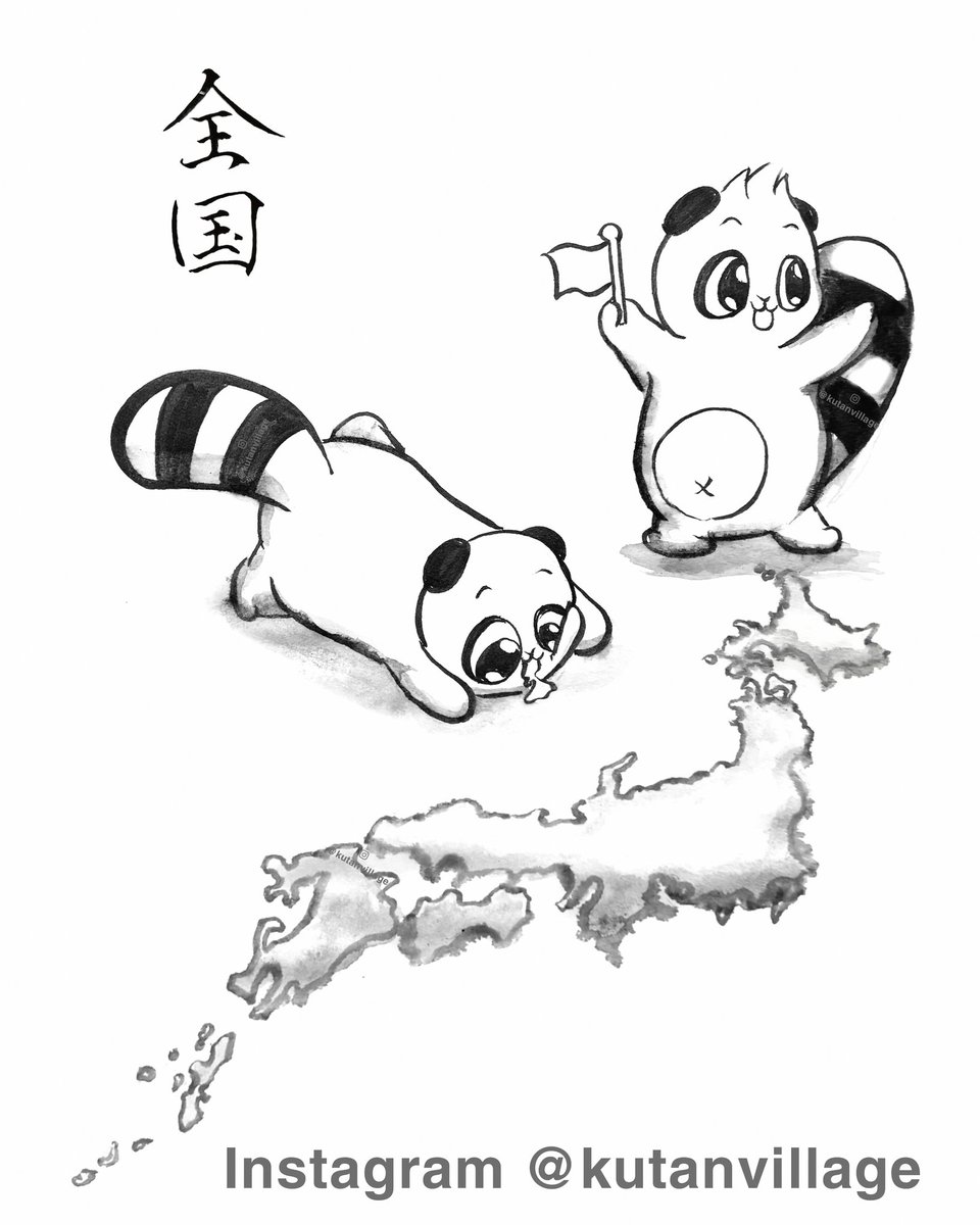 hyunturro's tweet photo. またキモい生成AIのかき氷画像を見てしまった。
AIはかき氷をお米だと思ってるのかな？つぶつぶしてる。 https://t.co/BZMfC40xxG