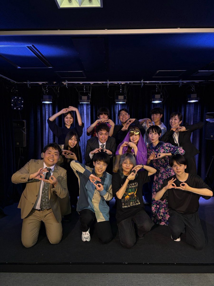 waranatto_wara's tweet photo. 「フグ話術と、漫才と、漫談。」
「安全ピンvol.2」

無事終演いたしました✨
お足元の悪いなか、たくさんのご来場、本当にありがとうございました！！ https://t.co/RA93y1lIiS