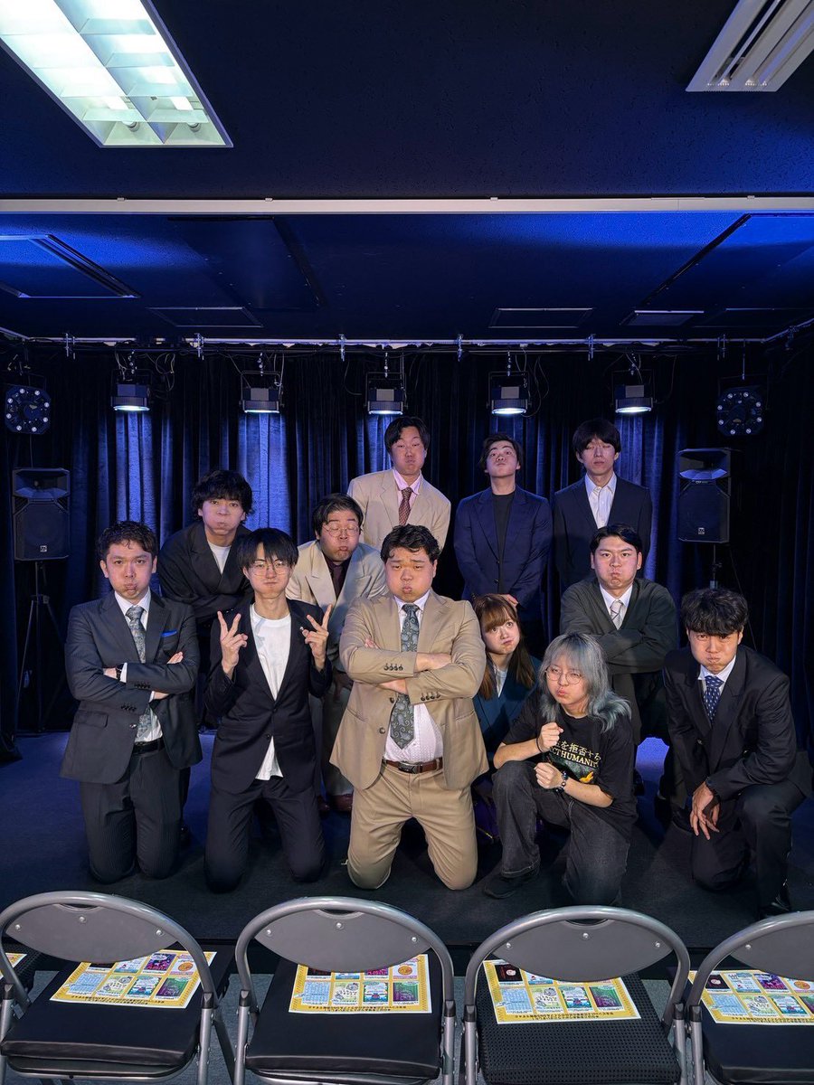 waranatto_wara's tweet photo. 「フグ話術と、漫才と、漫談。」
「安全ピンvol.2」

無事終演いたしました✨
お足元の悪いなか、たくさんのご来場、本当にありがとうございました！！ https://t.co/RA93y1lIiS