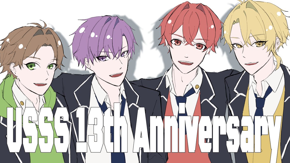 karixi_k's tweet photo. これからも素敵な航海を！🚢💚💜❤️💛
#浦島坂田船13周年　
#浦島坂田船結成13周年 https://t.co/P73v9UqxdR