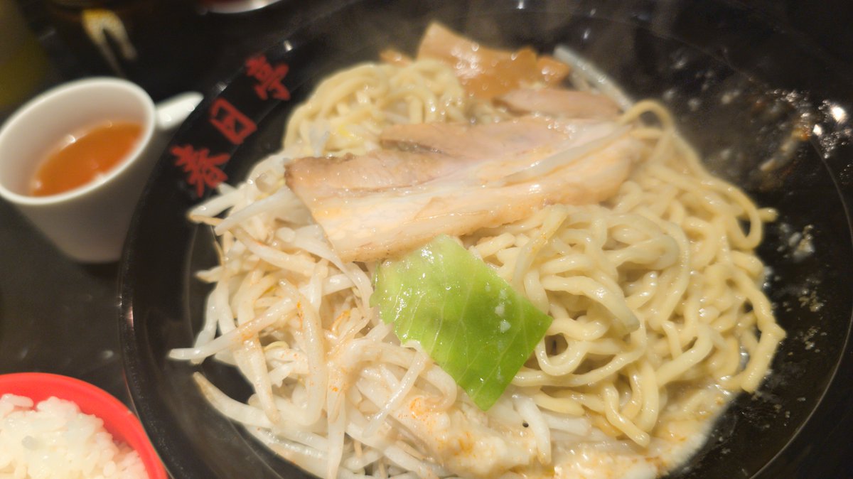 83nuku's tweet photo. あ https://t.co/WoSyFa8KuL