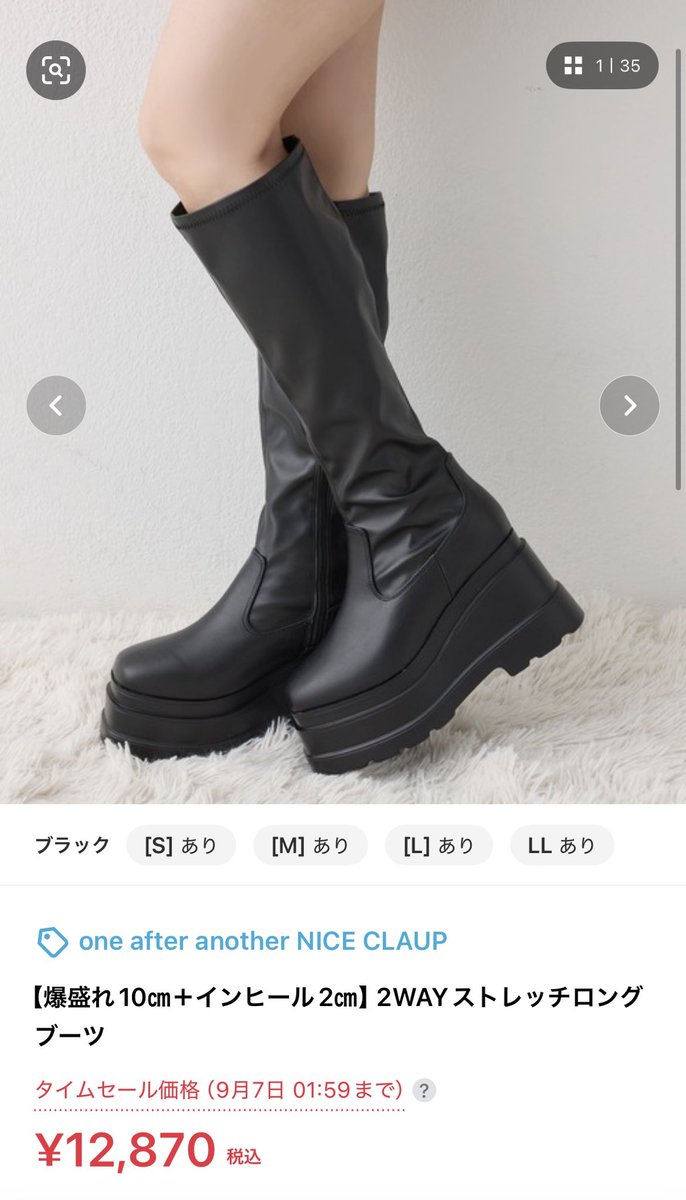 おはな on X: 
