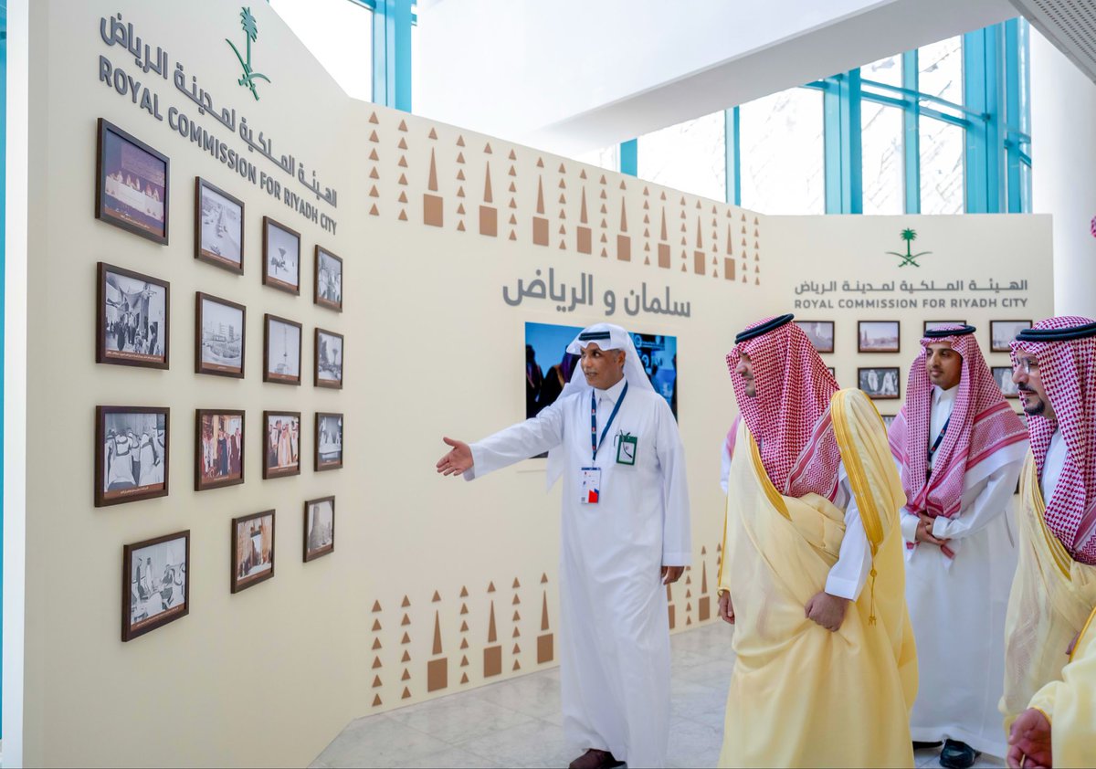 EmarahAlQassim's tweet photo. الأمير عبدالعزيز بن سعود وزير الداخلية ، يرعى مؤتمر «حوار الأمن والتاريخ 2026»، بحضور سمو أمير منطقة القصيم، وذلك في قصر الثقافة بالرياض. https://t.co/kr376hCyED