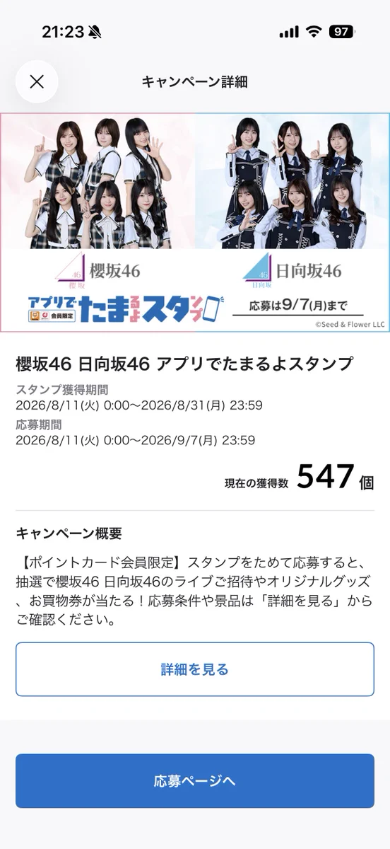 FUJIMOTO Takahisa on X: 