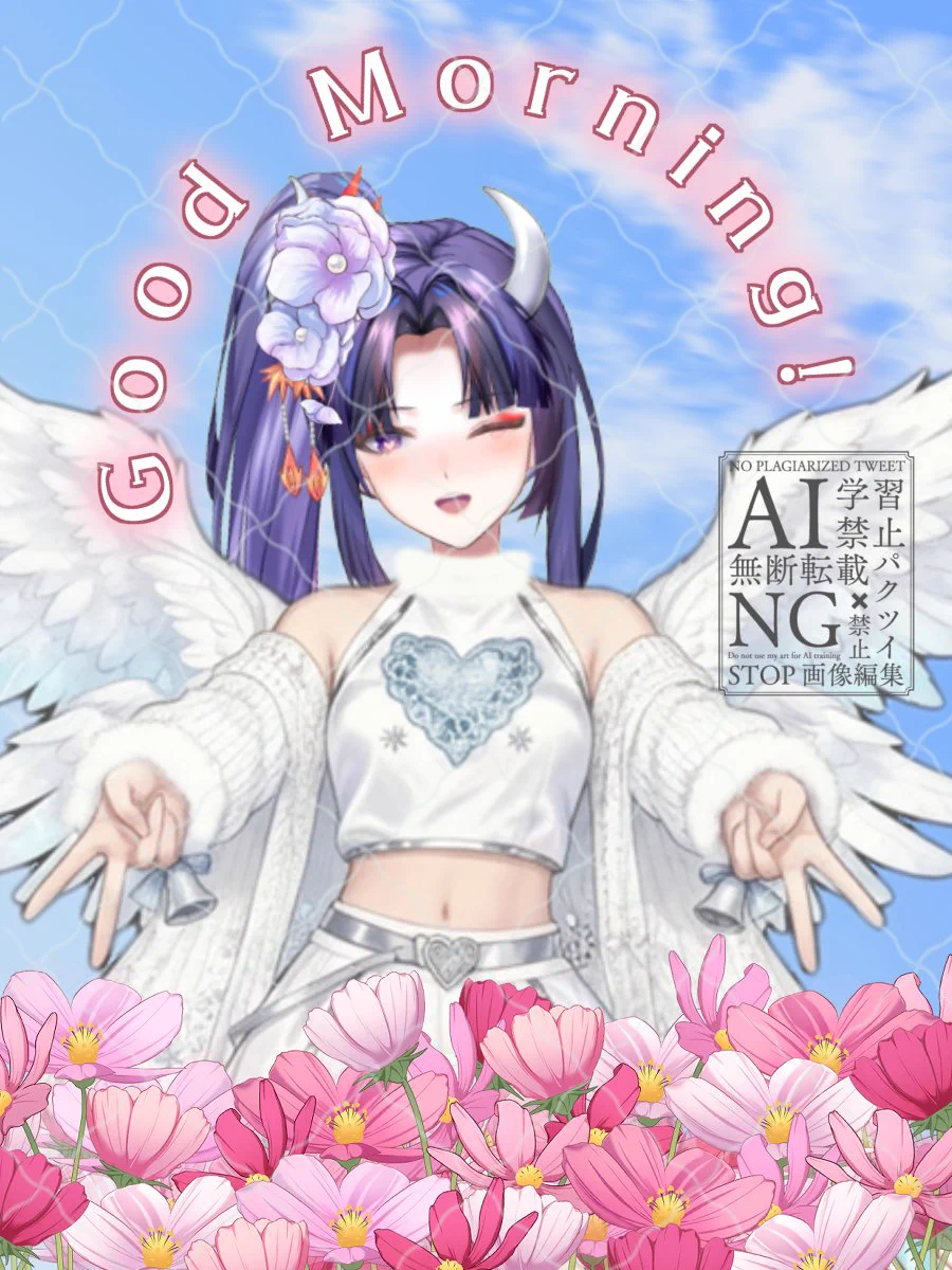 雪蛍しちか❄️✨🍁鬼姫系Vtuber(Twitchメイン)🍁✨❄ on X: 