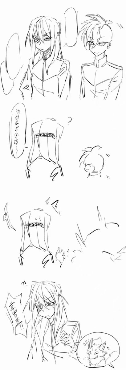 Todopeigen's tweet photo. 只是在幻想兩人的寶可夢 https://t.co/Bw8u0YkLzs