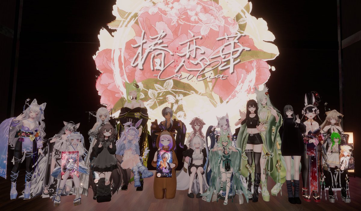 pen_rukiru's tweet photo. 8月27日のLoveliaへお越し頂きありがとうございました    
2人っきりの時間お楽しみ頂けたでしょうか？
紗愛のこと忘れないで下さいね、旦那様。    
-紗愛- 
#VRC_Lovelia https://t.co/i8kVjhLDbZ