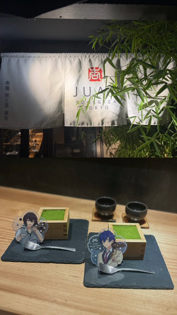 i_chigo816_'s tweet photo. 表参道の Juan Bowl ＆ Tea Tokyo 🌿🍵

間違いなく1番おいしかったお店はここです!!
セットにすると絶品すぎな選べるデザートとお茶がついてきてネ🈸 すぎた♡ https://t.co/OQBzSwquyu