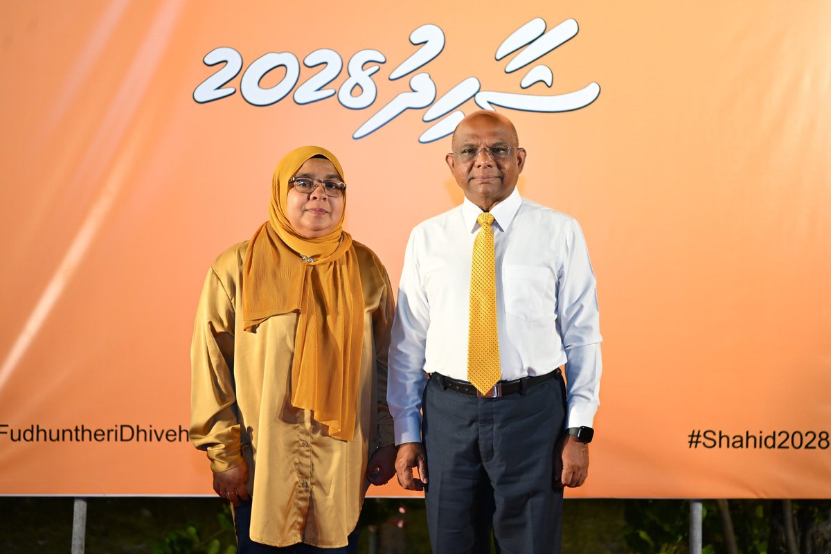 Mohamedfaisalv's tweet photo. ކުޅުދުއްފުށި ޖަލްސާ ތެރައިން  / ރަށްޔިތުން ބުނަމުންދަނީ އެމްޑީޕީ އިން މީ ޝާހިދު ފަހަތަށް އަރަންވި ވަގުތު ކަމަށްމީ  އެއްމެން ޝާހިދު ހޮވަމާ ބަހީ !!  @abdulla_shahid @aabaareh https://t.co/lCuXnErFJP