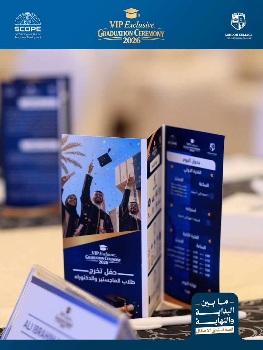 Scopethrd's tweet photo. ليلة التخرج تبدأ بتفاصيل كثيرة… وكل تفصيلة كانت جزء من ليلة استثنائية جمعتنا مع خريجينا في لحظات من الفخر والفرح. 🎓✨

#Scope #Graduation2026 #VIPExclusiveGraduationCeremony2026 #GraduationCeremony #MBA #DBA #Graduates #Graduation #Success #Achievement #ScopeTraining https://t.co/FAUt3XxKRz