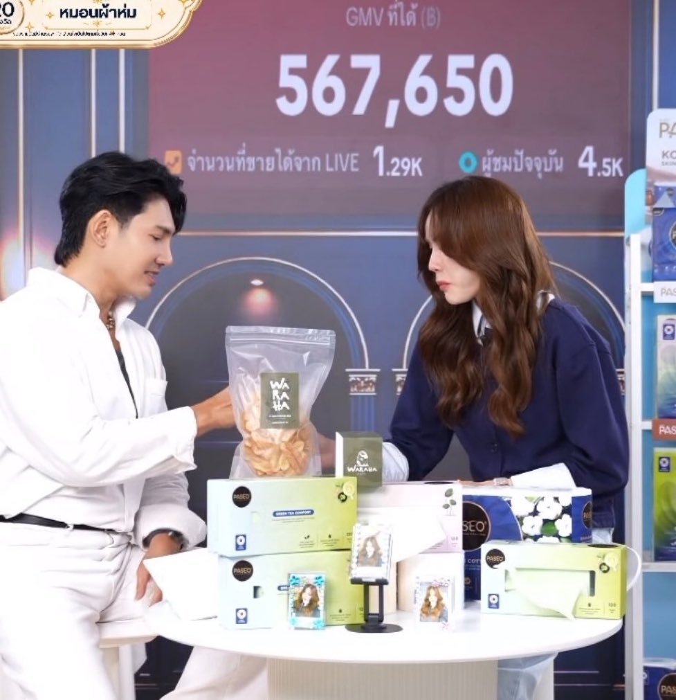 Sombatja's tweet photo. พี่ อฟ เซ็นหุ้นส่วนให้ชีเถอะฟรีโปรโมทมาก https://t.co/pjBuA6uxCN