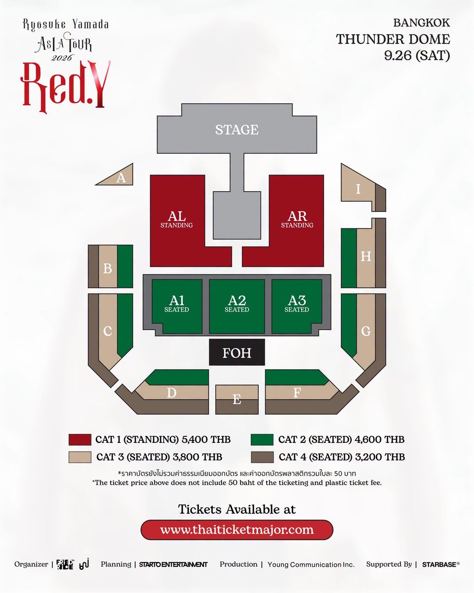 jefamily_th's tweet photo. มาต่ออย่าให้หยุด บัตรยังเหลือ!  คอนเสิร์ต 𝐑𝐲𝐨𝐬𝐮𝐤𝐞 𝐘𝐚𝐦𝐚𝐝𝐚 𝐀𝐒𝐈𝐀 𝐓𝐎𝐔𝐑 𝟐𝟎𝟐𝟔 𝐑𝐞𝐝.𝐘 𝐢𝐧 𝐁𝐚𝐧𝐠𝐤𝐨𝐤 

ยามะจังของใครหลายคนเตรียมเดินทางมาจัดแสดงคอนเสิร์ตโซโล่ที่ไทยเป็นครั้งแรก ได้ข่าวแว่วมาว่ารอบที่ประเทศอื่นแสงสีเสียงจัดเต็มเหมือนยกญี่ปุ่นมา

ใครยังไม่มีบัตร ซื้อบัตรได้เลยทาง Thaiticketmajor 👉 https://t.co/yehF4zaY0y 

📅 วันเสาร์ที่ 26 กันยายน 2569
⏰ 18:00 น.
📍 ธันเดอร์โดม