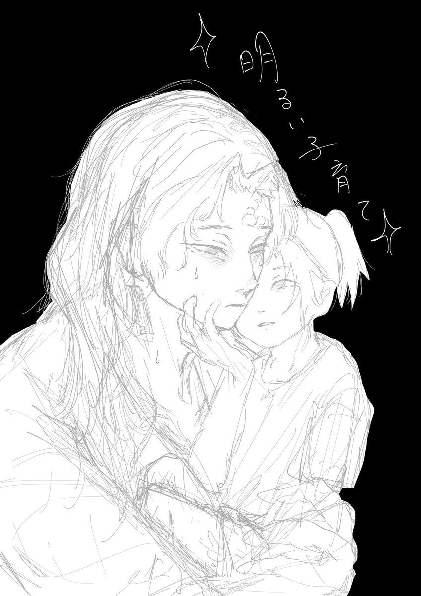 kaie_2's tweet photo. https://t.co/hvJoCYbpiX