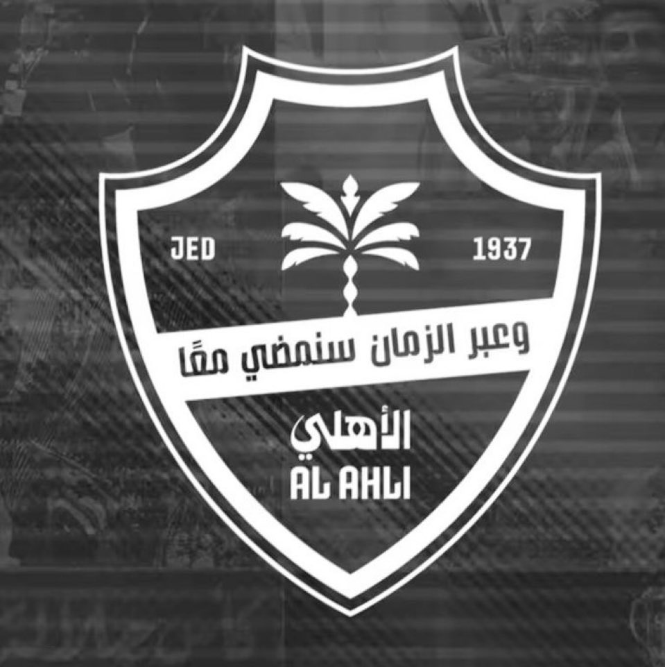 p_mj88's tweet photo. وَلا تَحسَبَنَّ اللَّهَ غافِلًا عَمّا يَعمَلُ الظّالِمونَ إِنَّما يُؤَخِّرُهُم لِيَومٍ تَشخَصُ فيهِ الأَبصارُ﴾ https://t.co/IGwuSHbYFj