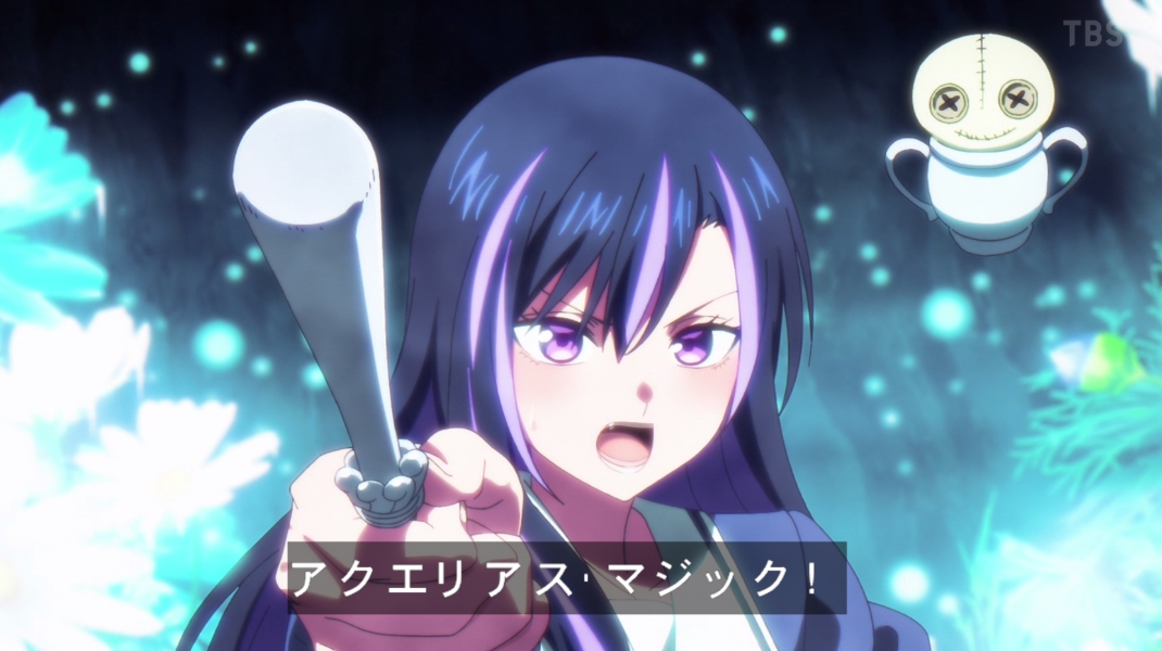 黒猫と魔女の教室 第22話 ツイート画像 1