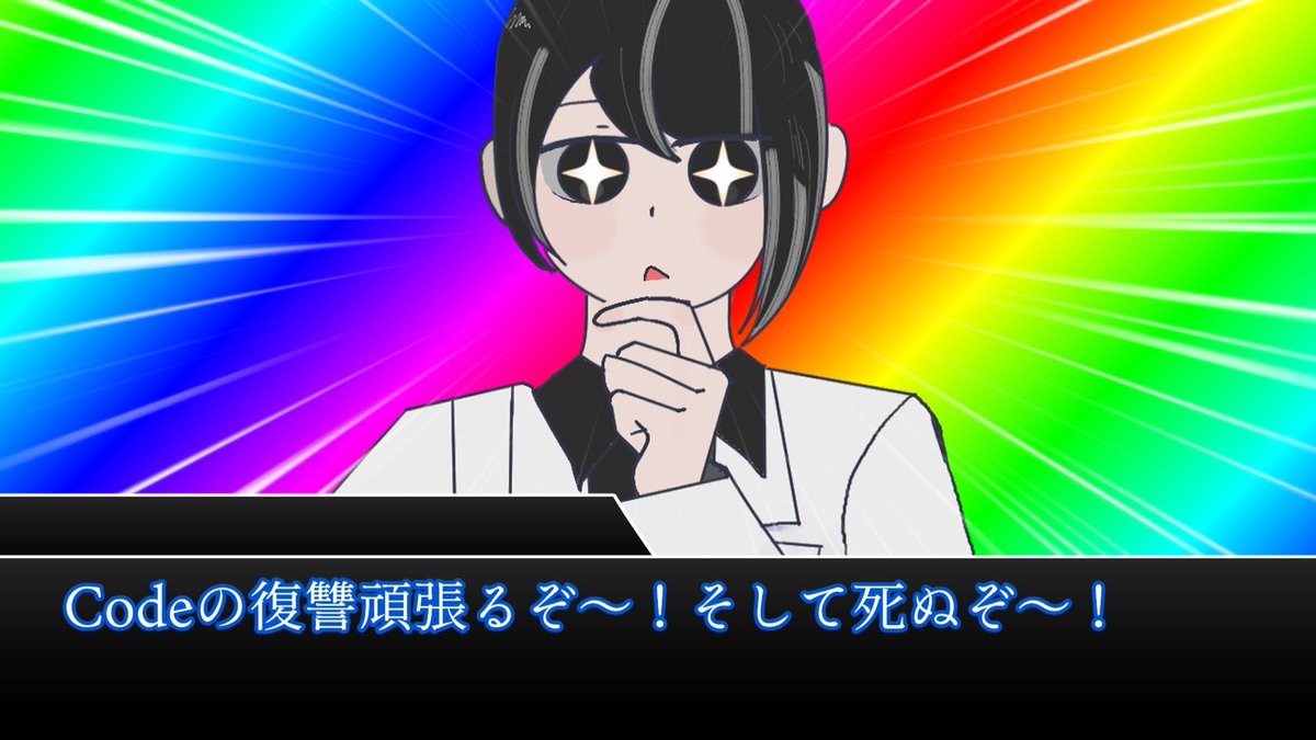 Tamashoko_'s tweet photo. 小鷹　ノクス　ええ加減にせぇ　賢政 https://t.co/y6XsdOkUPt