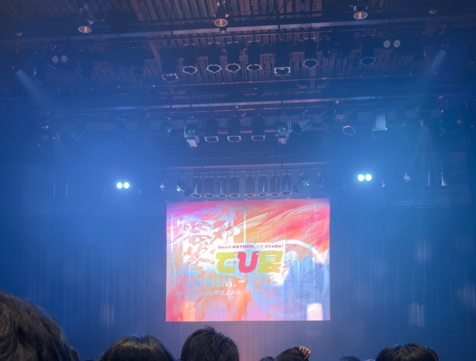 jny_ym4's tweet photo. でび宴！リフトも上がれて楽しかった〜
あげてくれた方々に感謝🌟 https://t.co/qWyXX3L8pp
