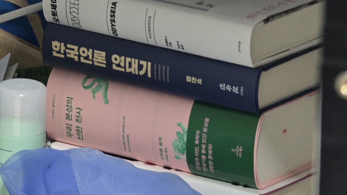 BookTalk9988's tweet photo. @aliensbookshelf ㅋㅋㅋㅋ큐ㅠㅠㅠ
짜잔~☆ㅋㅋㅋㅋㅋㅋㅋ https://t.co/CLjR2T8euP