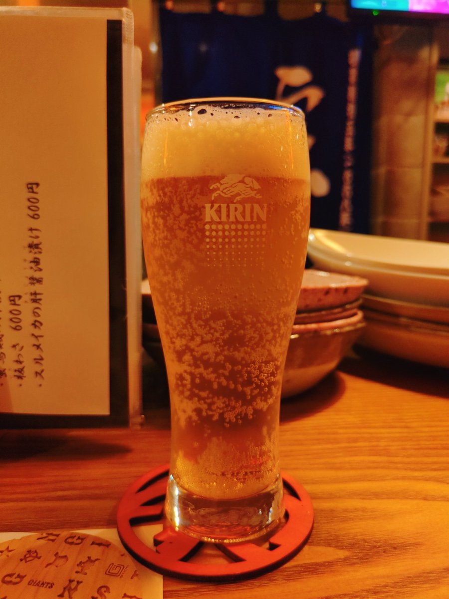 sockshunter's tweet photo. ダイエット中のあなたへ、深夜の飯テロをお届け٩(ˊᗜˋ*)و「ベーコンとトマトのピッツァ」「帆立貝柱と野菜のマリネ」。茨城県産「黄門ちゃ豆」。これを柑橘系クラフトビールで、頂きます😋
#ひなたや  #池袋西口  #居酒屋  #日本酒  #女子会 https://t.co/Wcqo8tzHH8