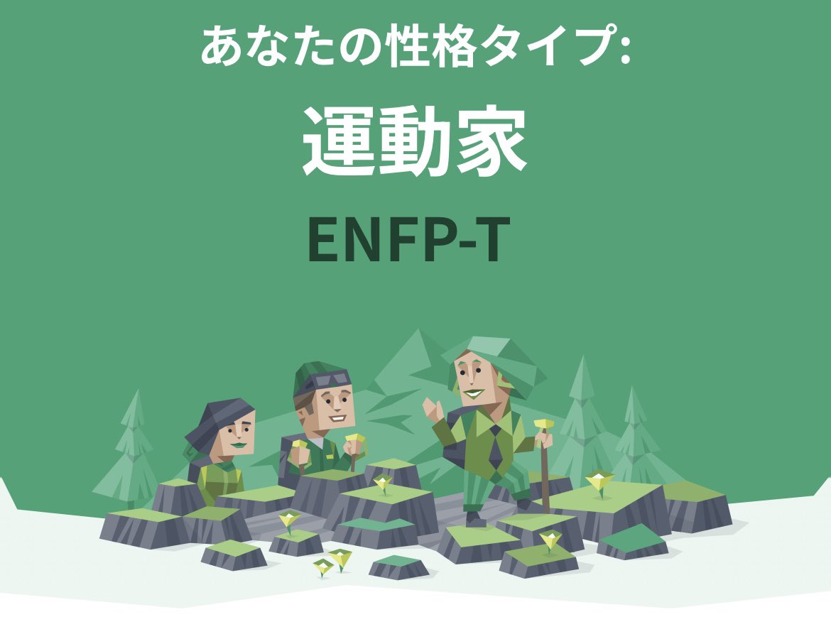 kagr__'s tweet photo. 2年ぶりにやったら一文字かわったけど、そんな差ない？ https://t.co/ovDiVBtK7q