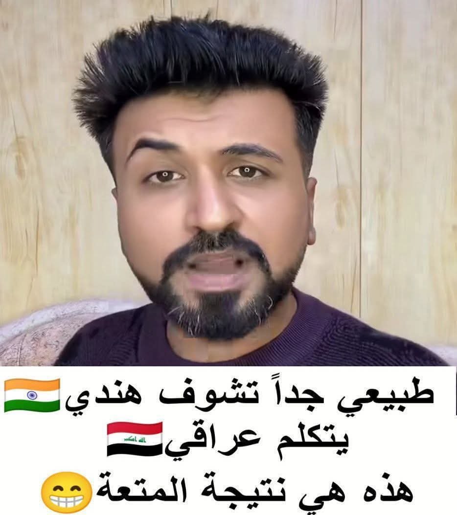 9bjwa's tweet photo. @Strixken2hp @FalconOftrue الجهاد النكاح موجود عند الشيعة مع التمتع والتفخيد الاطىفال
وخاصة بخيم زربلاء يجاهدن مع الايراني والافغاني والباكستاني والهندي وكل ملل الارض https://t.co/vYc2FJ9O5h
