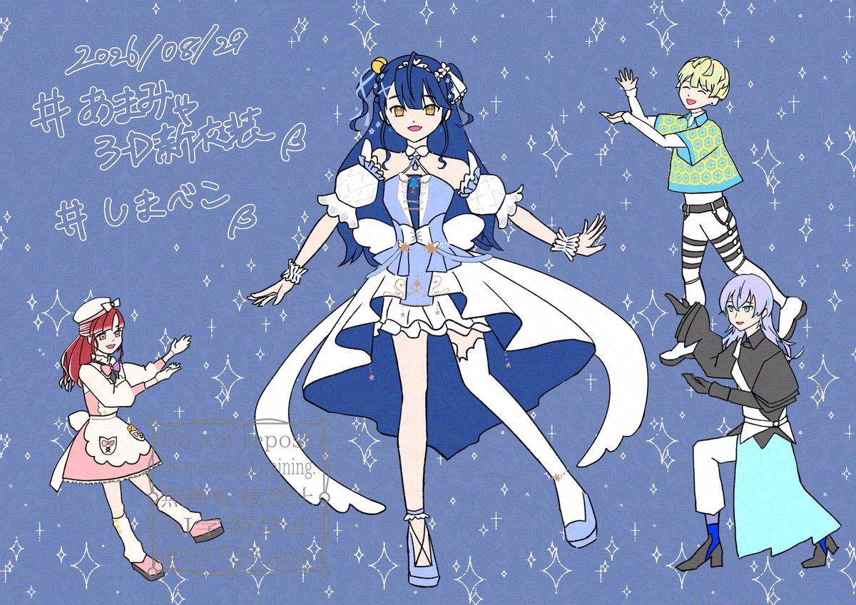 9779Karin's tweet photo. #あまみゃ3D新衣装　#絵こころ　#しまべこ　#ショウゾウ画　#まな板にマナ居た　#さおと名画 https://t.co/arYgmlTiSc