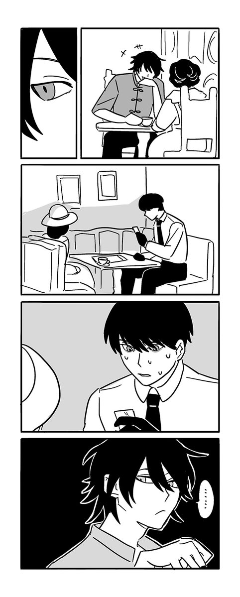 km_ooe's tweet photo. 大静の波のここも、好きですね… https://t.co/3QPMVWSQIw