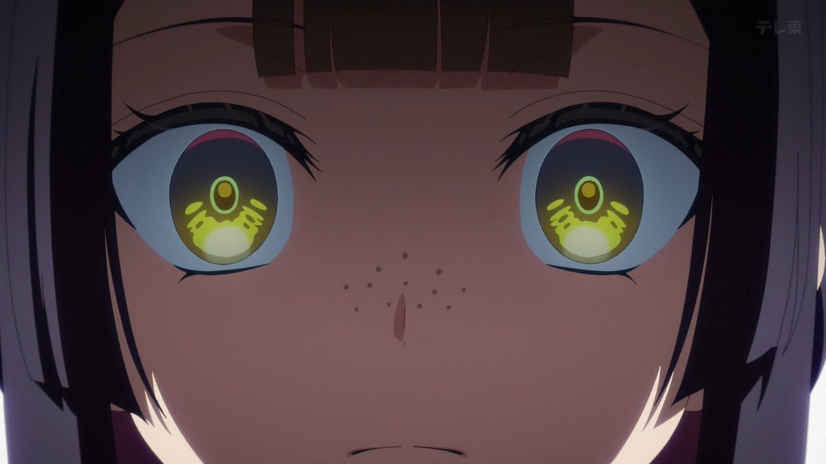 ふつつかな悪女ではございますが~雛宮蝶鼠とりかえ伝~ 第9話 ツイート画像 1