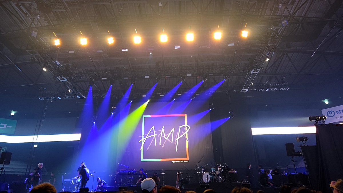g_turkey123's tweet photo. ASUTO MUSIC PARK 2026🎸
だいぶ前に離脱！
雨降らなくてよかった！

TaniYuuki→川崎鷹也→東京スカパラダイスオーケストラ🎶
バンド新体制ファイト！→安定のたかやん！→ルパン三世🎺
#AMP https://t.co/7XsqNmHinf