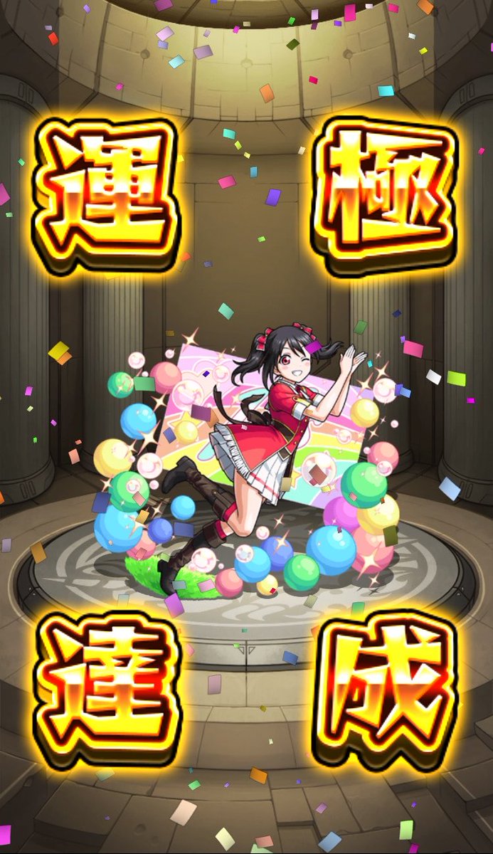 gohechan's tweet photo. ♡ https://t.co/ZfUcIyNSn6