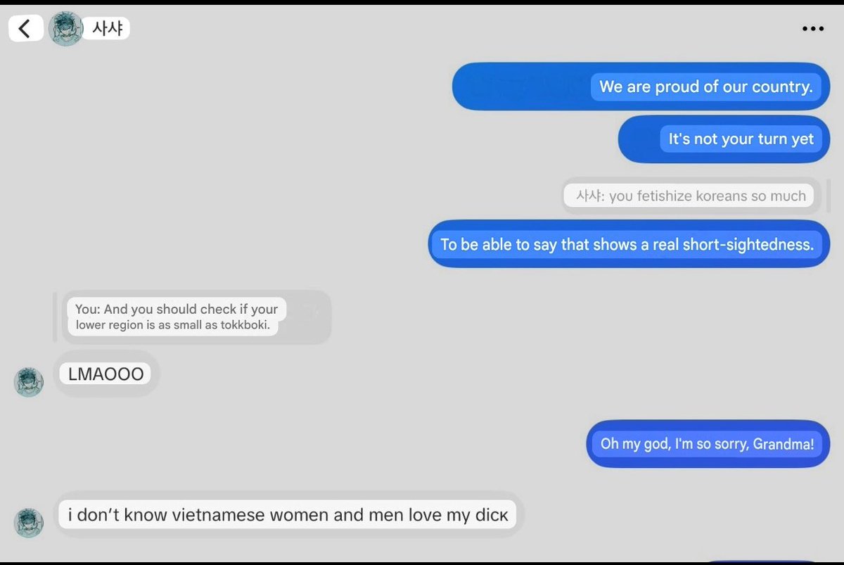 celineon's tweet photo. Following the incident where the shipper insulted Tillmizi by bringing up Vietnamese nationality, another shipper from South Korea—also insulted by invoking Vietnamese that Vietnamese people exist solely to serve Koreans. https://t.co/Z3WufKIh5N