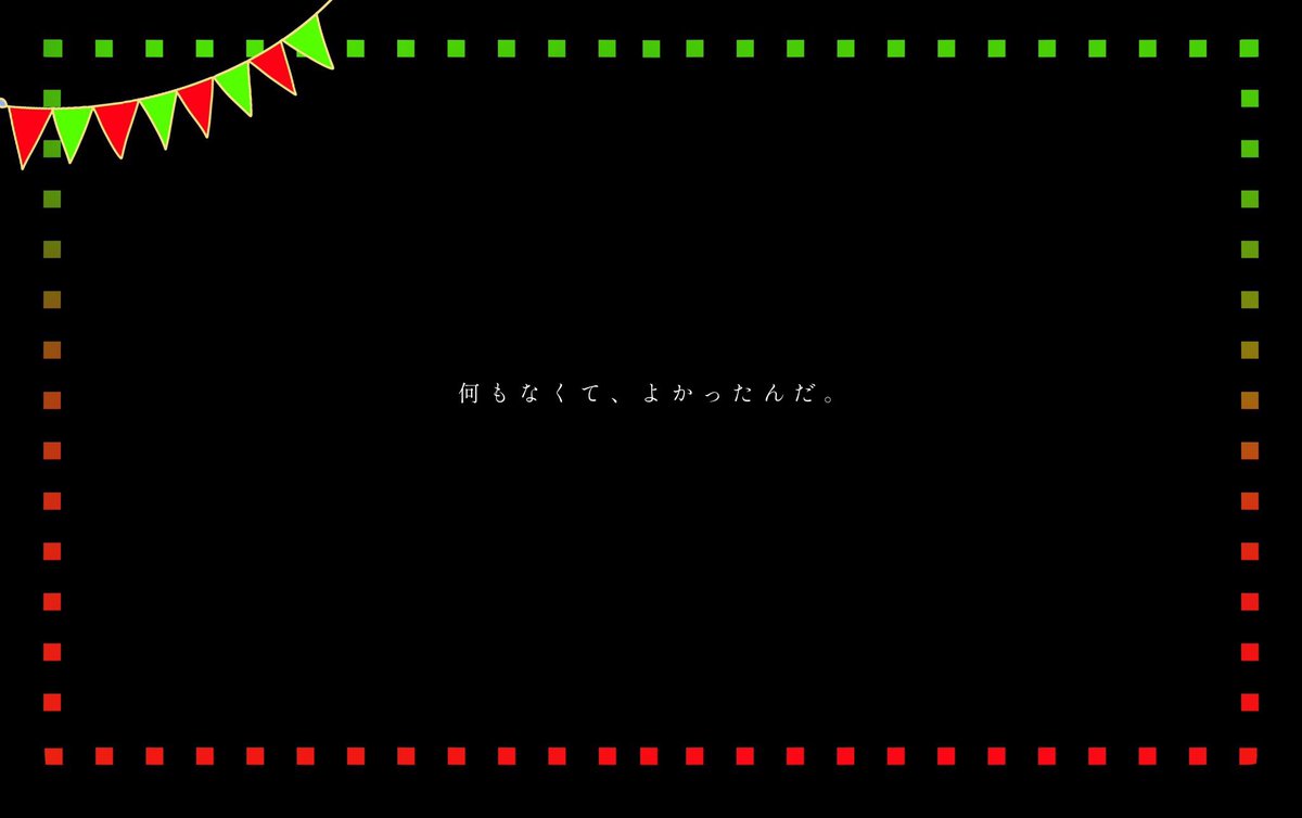 ronpa_candy's tweet photo. ☔️【2章クロ】

超高校級の掃除屋　茶部龍仁

#きゃんろん_裏 https://t.co/FP2dFD4ASX