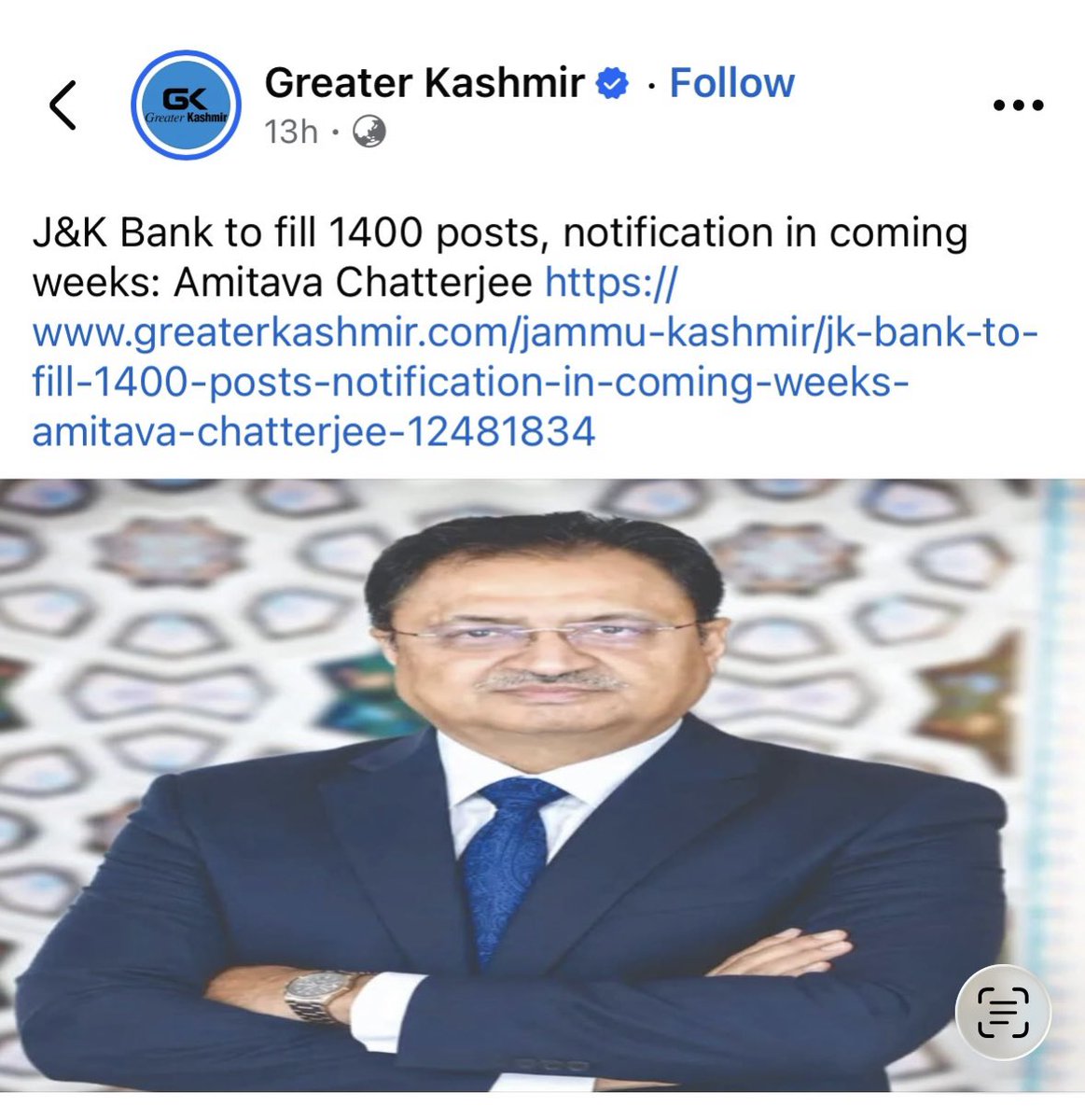 iamsahilparray's tweet photo. Jinaab @OmarAbdullah Sahaab I tried to find out what came out of your meeting with HM @AmitShah on the reservation issue but found no answer. So I am  asking you directly here since you're active here. What did you tell him about our reservation issue and what did he tell you? We have already lost enough time. Please tell us clearly where the file stands. We have already lost precious time while recruitments keep rolling out. How long are we expected to remain silent while our future is put on hold?