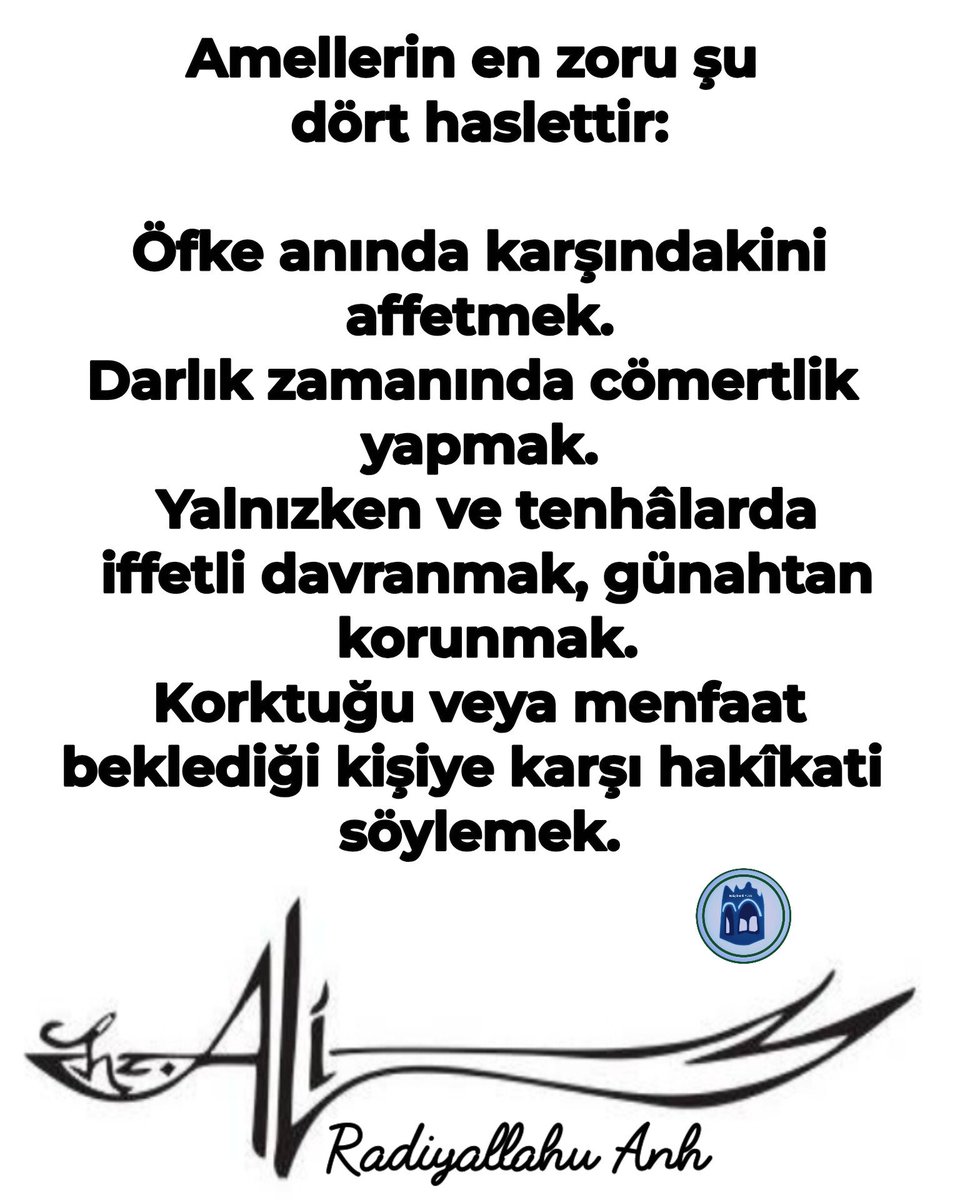 sairdervis's tweet photo. Hz. Ali (Keremallahu Veche) https://t.co/bsLuO42wrx