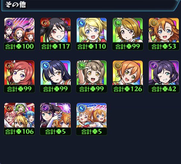 gohechan's tweet photo. のんびり https://t.co/Zd334iZDC8
