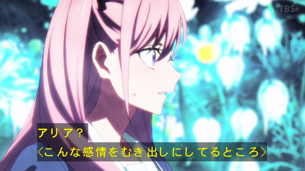 黒猫と魔女の教室 第22話 ツイート画像 1