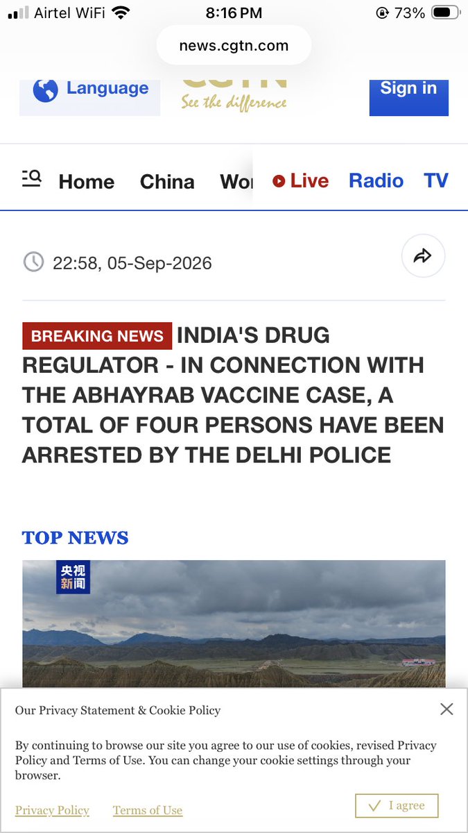 DholiaMeha30392's tweet photo. Now the corruption even in RABIES VACCINE. COUNTERFEIT AND IT FAILS THE POTENCY TEST. WHO IS BLAMED? The DOGS. AGIN WHO IS RESPONSIBLE , INDIAN HUMANS @abhijeet_dipke @BBCIndia @sagarikaghose @MenakaGuruswamy @RenukaCCongress @Manekagandhibjp @gauri_maulekhi @PetaIndia @AhimsaAloha @PetaIndia @AwbiBallabhgarh #amendpca #nomore50