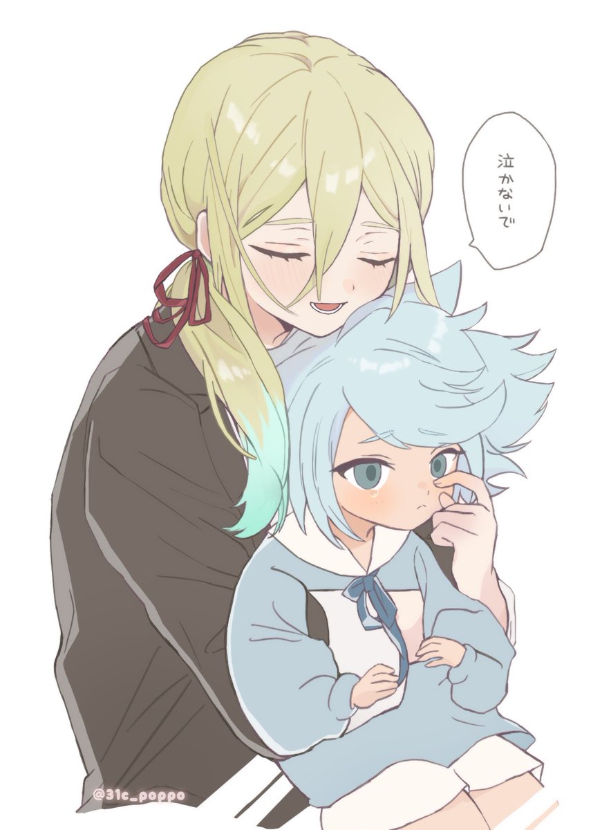 31c_poppo's tweet photo. ブザー鳴らされる照美 https://t.co/W32apUClaq
