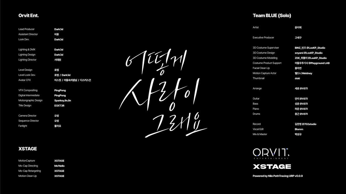 zpt_zde's tweet photo. 청백가요대전 2 
청팀 솔로 - 의상 헤어
백팀 콰르텟 - 의상 
제작했습니다~ ^0^
다른 멋진의상 제작해주신 룩플스튜디오 작업자분들도 고생많으셨습니다 ~!

따봉 좋아 킹아

#청백가요제2 #윤이제 #힌콕 #구슬요 #여르미 #양도끼 
#LooKP_Studio #고세구 #SOOP https://t.co/ckdFh5BAvl