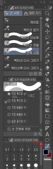daponggi's tweet photo. @ettso 한국어로 써져있지만 아마 위치는 같을 거에요 https://t.co/TdrTDS6DUu