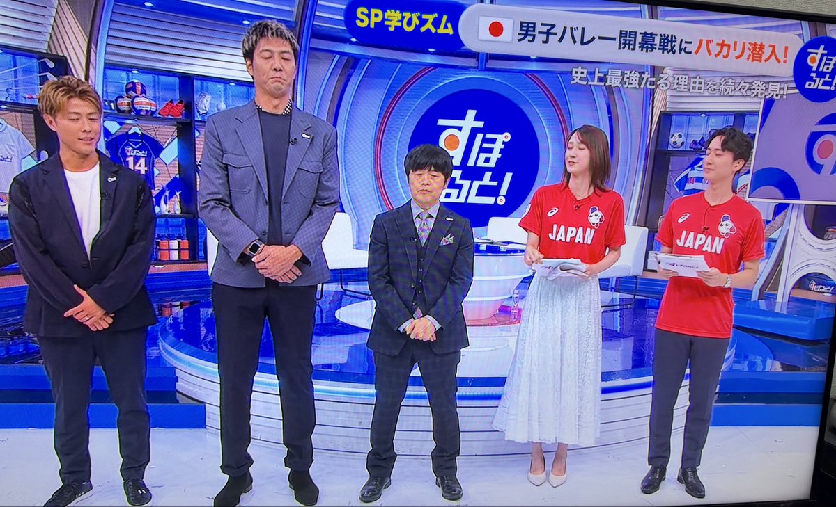 yoimati10's tweet photo. 隣が大きいのか、バカリが小さいのか🤔 https://t.co/NqhJo4GrzM