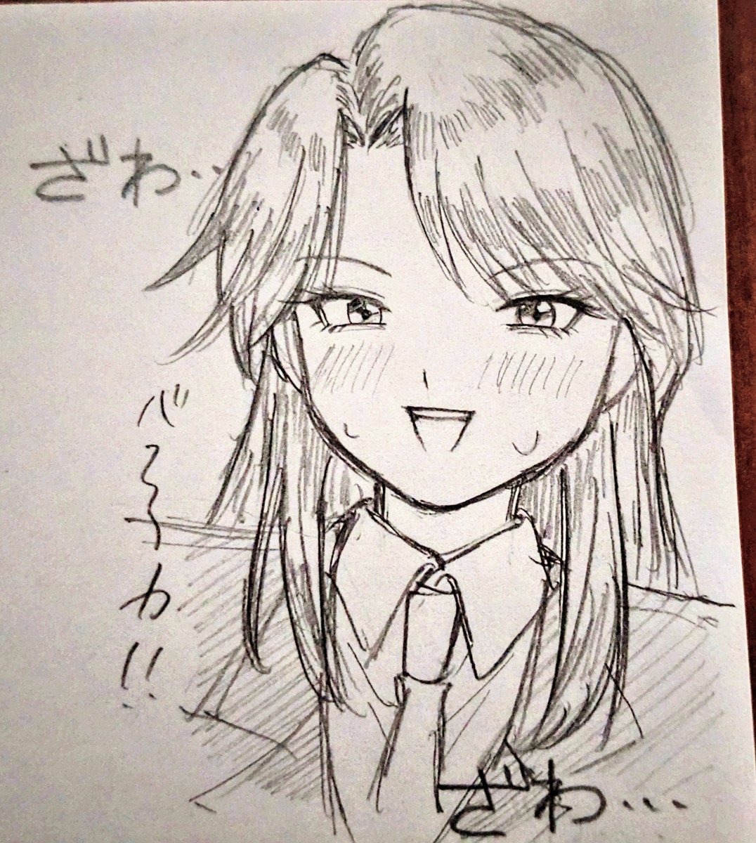 youka_777's tweet photo. #fkmt 一条 https://t.co/dVhJNLJHeR