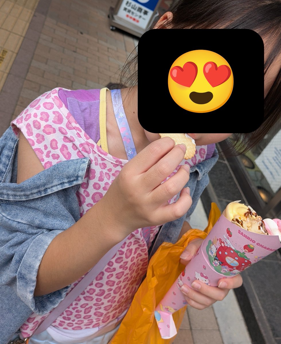 ssr04167's tweet photo. なんかつかれた。
思いっきり泣きたい。

明日は台風の為学校休校🏫 https://t.co/hGfzw6aXsV