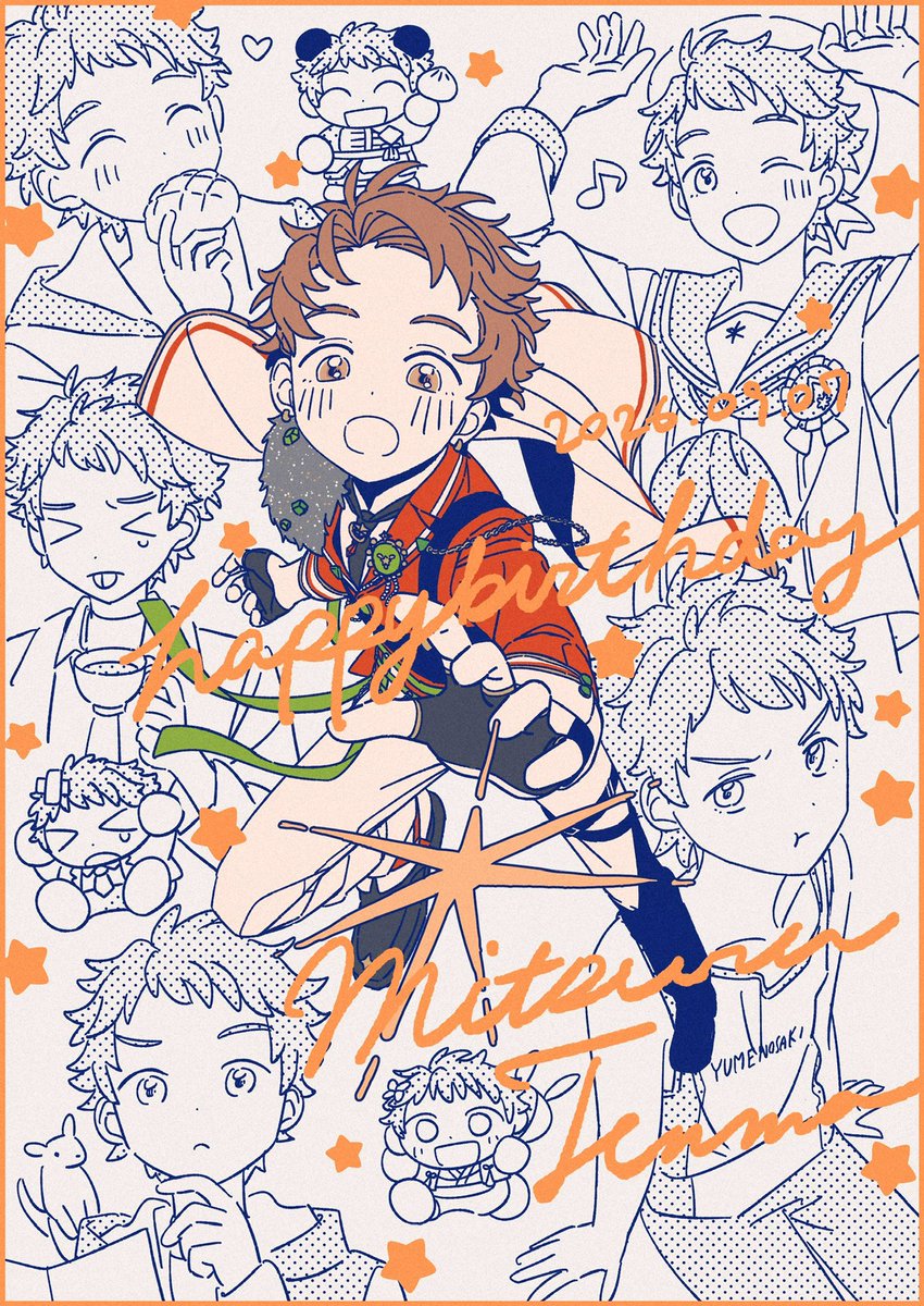 0_0sanagi's tweet photo. 宇宙一スーパースターおめでとう！🧡
#天満光誕生祭2026 https://t.co/U0ci3OIDt4