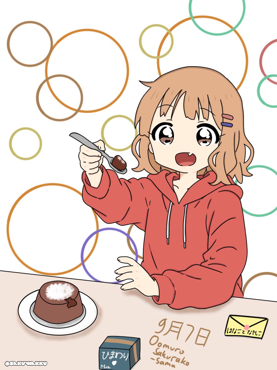 sakuwakku's tweet photo. お誕生日おめでとうございます🎉🎉🎉🎉✨️✨️✨️

一番かわいい妹大室櫻子様🌸🌸

#ゆるゆり活動日記
#大室家アルバム
#大室櫻子生誕祭2026
#大室櫻子誕生祭2026 https://t.co/EsZAXp5KmB
