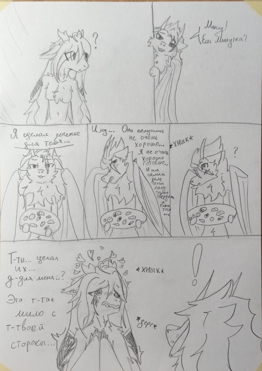 S_1_n_t's tweet photo. Me trying to do cookie 🍪 
Yeah.. it’s a bit hard when u do it for the first time but I hope Misu will like it 💙

Second gift 🎁 from @Aster_Vapor 💖 https://t.co/L3UvCvXtUI