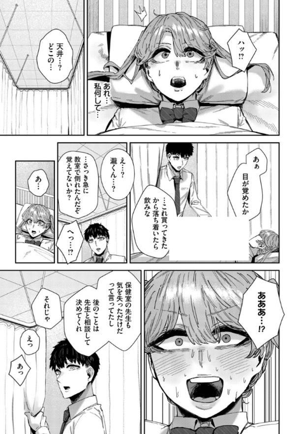 Cvpepety's tweet photo. https://t.co/Y7V0of5wa2